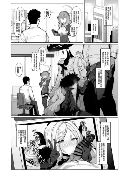 第13頁 封面 - HaSM.cc