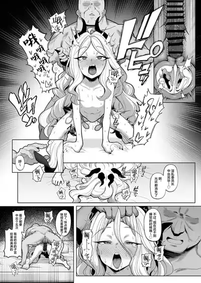 第33頁 封面 - HaSM.cc