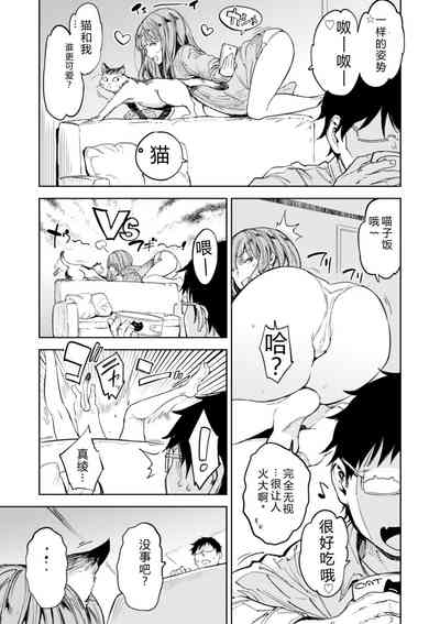 第109頁 封面 - HaSM.cc