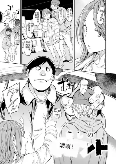 第169頁 封面 - HaSM.cc