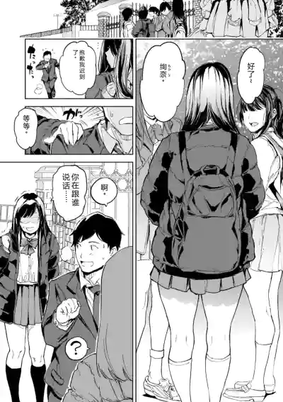 第5頁 封面 - HaSM.cc
