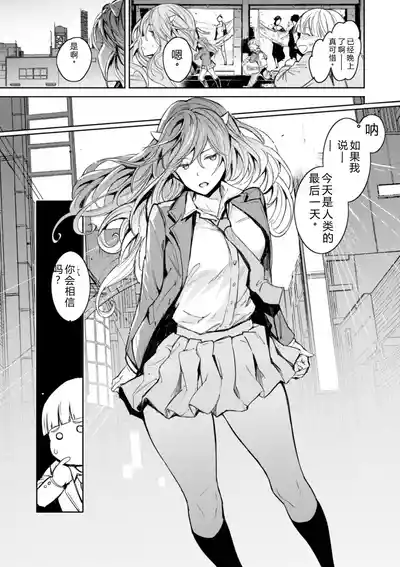 第65頁 封面 - HaSM.cc