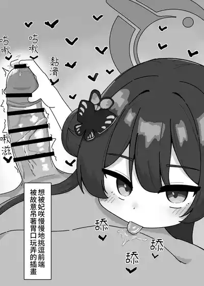 第1页 封面 - HaSM.cc