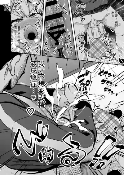 第21页 封面 - HaSM.cc