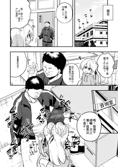 第5页 封面 - HaSM.cc