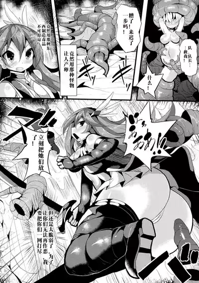 第49页 封面 - HaSM.cc