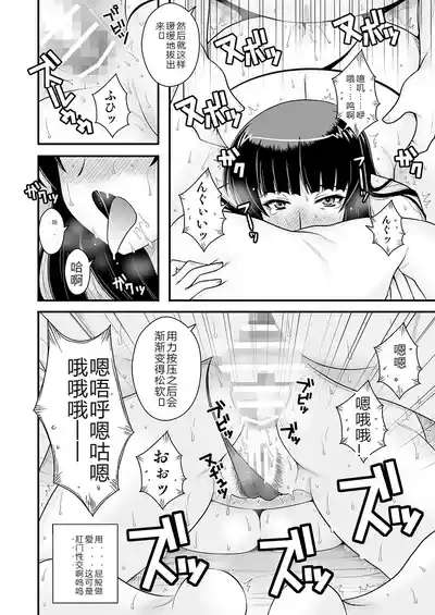 第5页 封面 - HaSM.cc