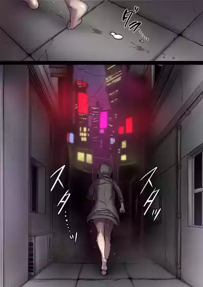 第77頁 封面 - HaSM.cc