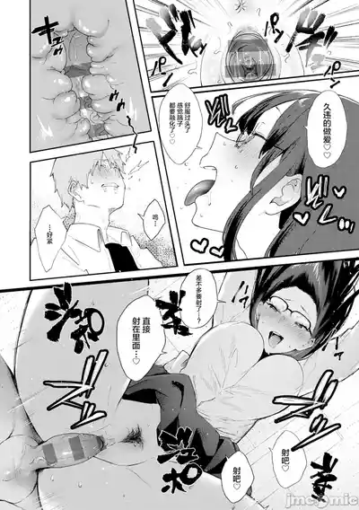 第125页 封面 - HaSM.cc