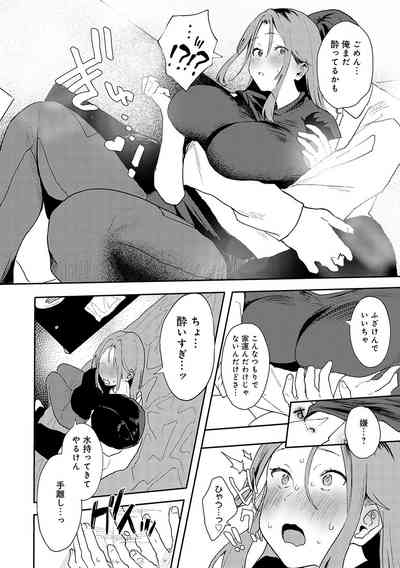 第141页 封面 - HaSM.cc
