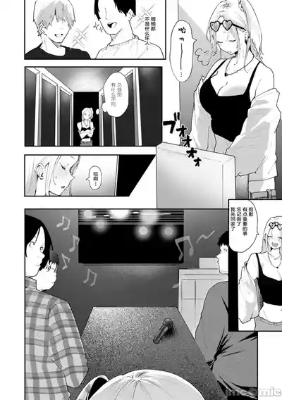 第185页 封面 - HaSM.cc