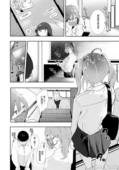 第65页 封面 - HaSM.cc