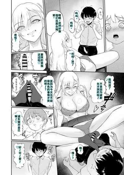 第13頁 封面 - HaSM.cc
