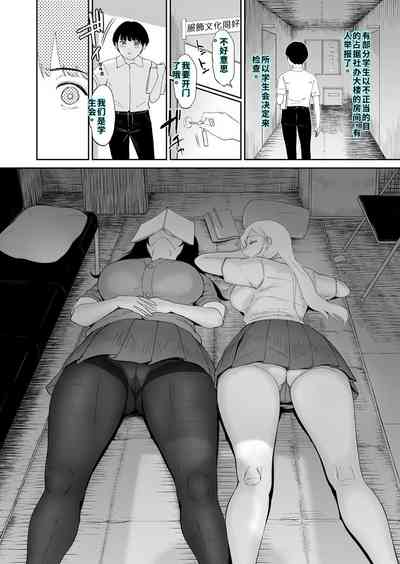 第5頁 封面 - HaSM.cc