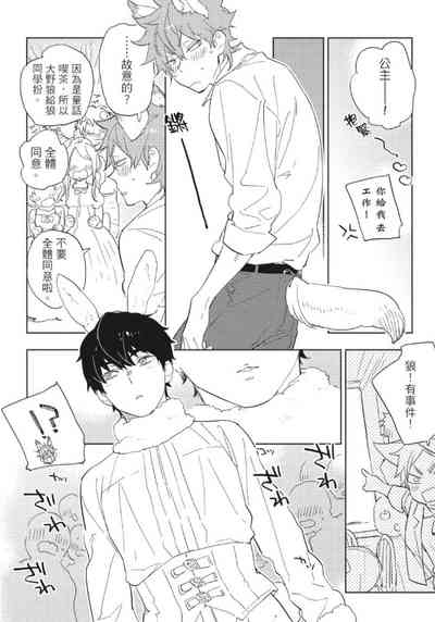 第117頁 封面 - HaSM.cc
