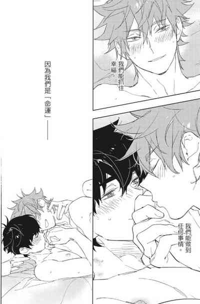 第157頁 封面 - HaSM.cc