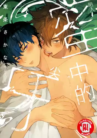 第1頁 封面 - HaSM.cc