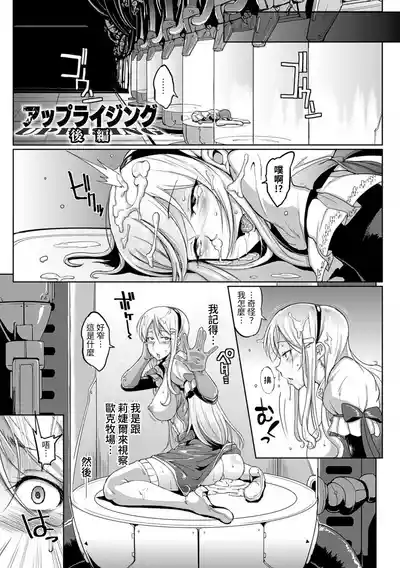 第101頁 封面 - HaSM.cc