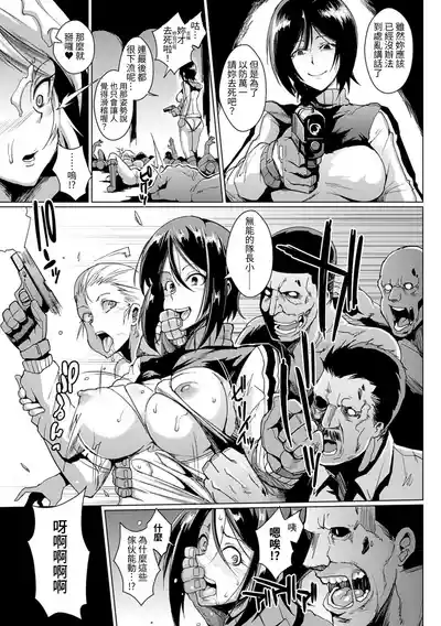 第157頁 封面 - HaSM.cc