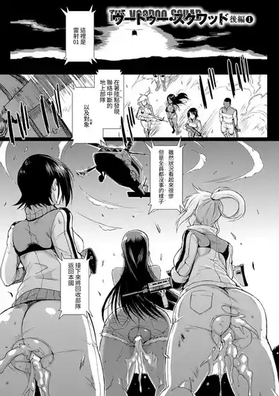 第169頁 封面 - HaSM.cc