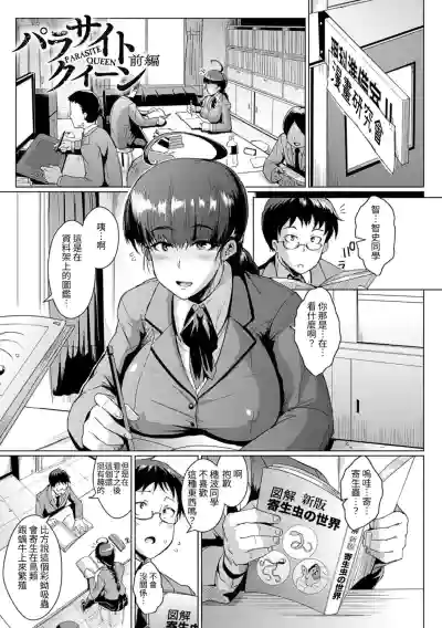 第5頁 封面 - HaSM.cc