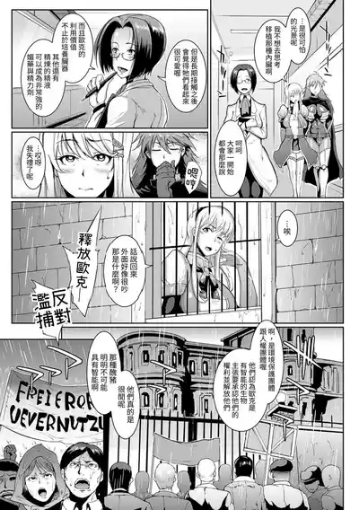 第69頁 封面 - HaSM.cc