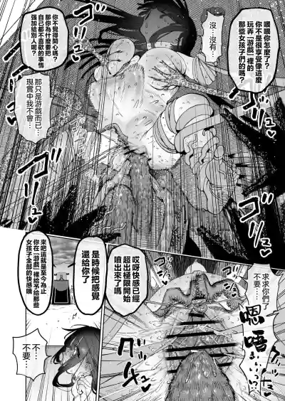 第5頁 封面 - HaSM.cc
