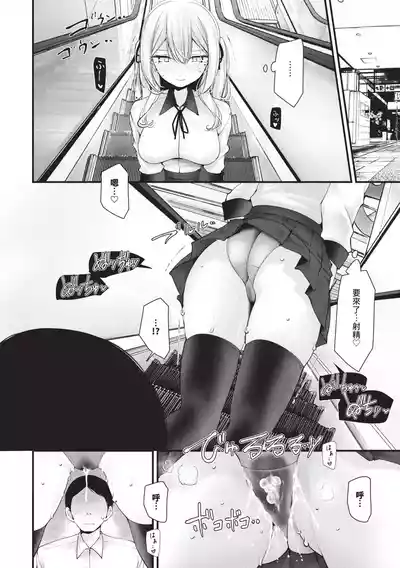 第125頁 封面 - HaSM.cc