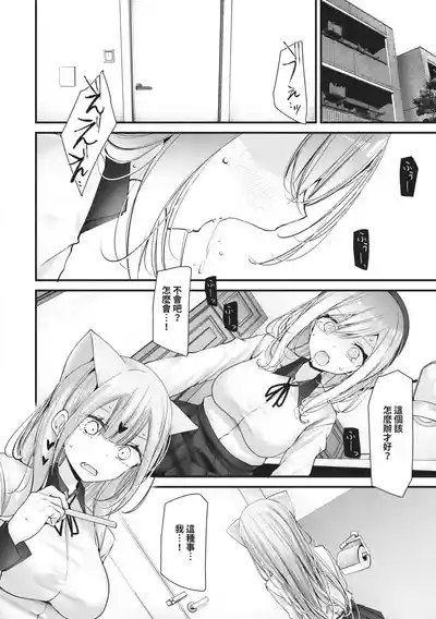 第129頁 封面 - HaSM.cc