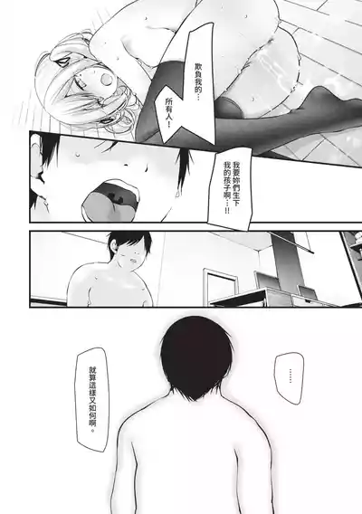 第205頁 封面 - HaSM.cc
