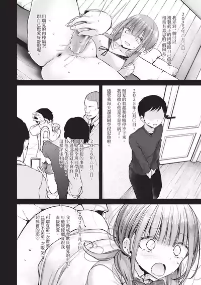 第221頁 封面 - HaSM.cc