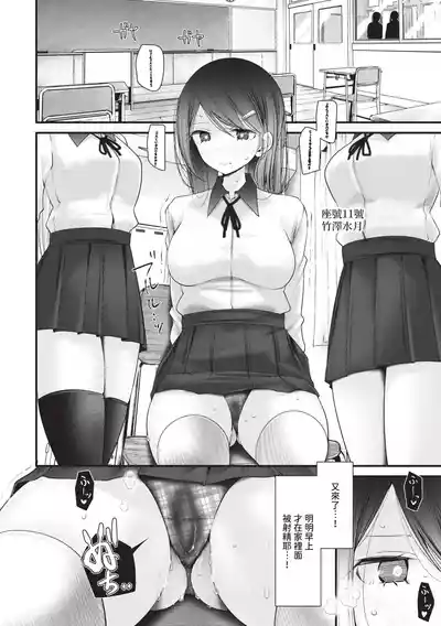 第77頁 封面 - HaSM.cc