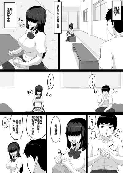 第137页 封面 - HaSM.cc