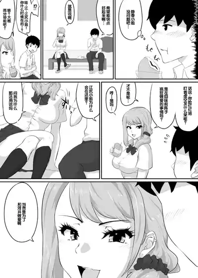 第141页 封面 - HaSM.cc
