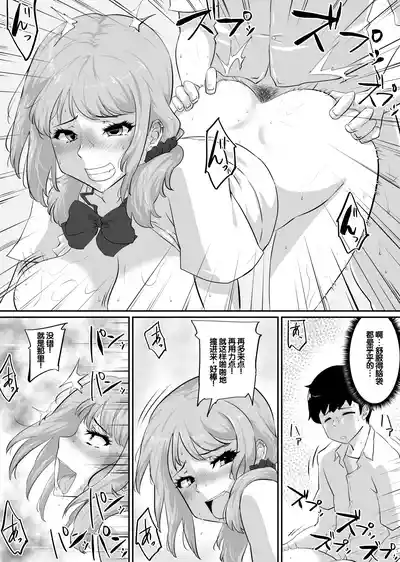 第157页 封面 - HaSM.cc