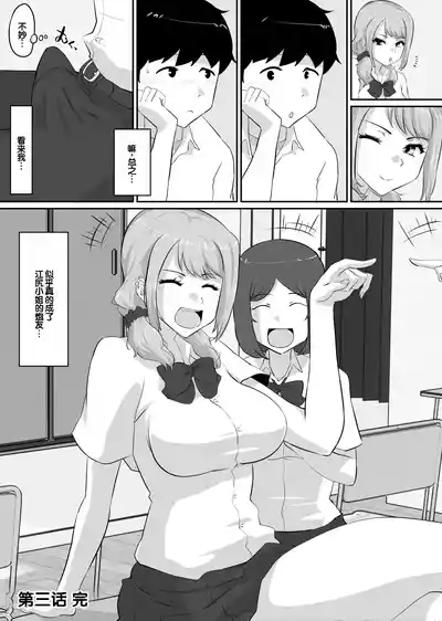 第177页 封面 - HaSM.cc