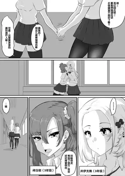 第189页 封面 - HaSM.cc