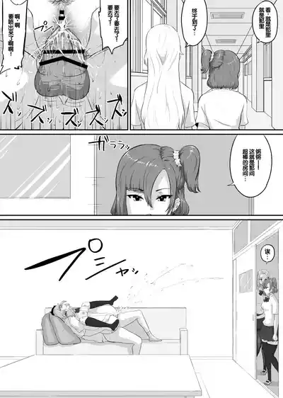 第193页 封面 - HaSM.cc