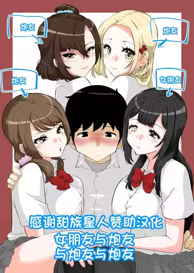 第1页 封面 - HaSM.cc
