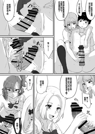 第221页 封面 - HaSM.cc