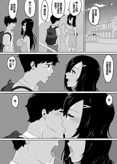 第65页 封面 - HaSM.cc