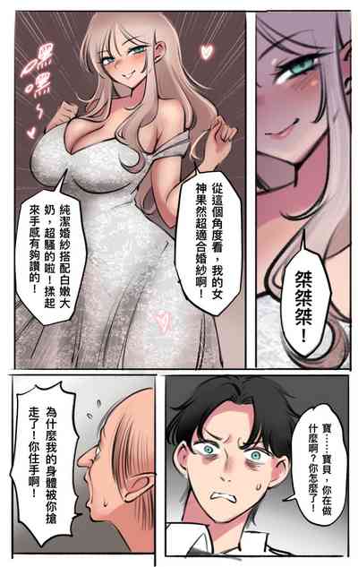 第117页 封面 - HaSM.cc