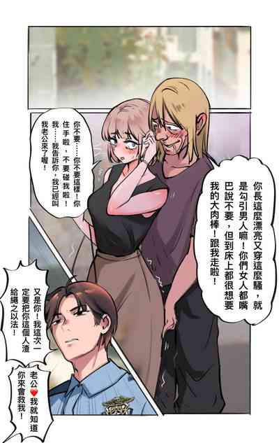 第121页 封面 - HaSM.cc