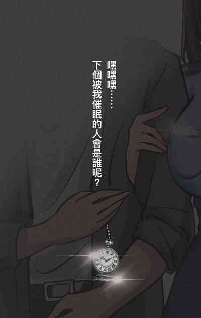 第133页 封面 - HaSM.cc