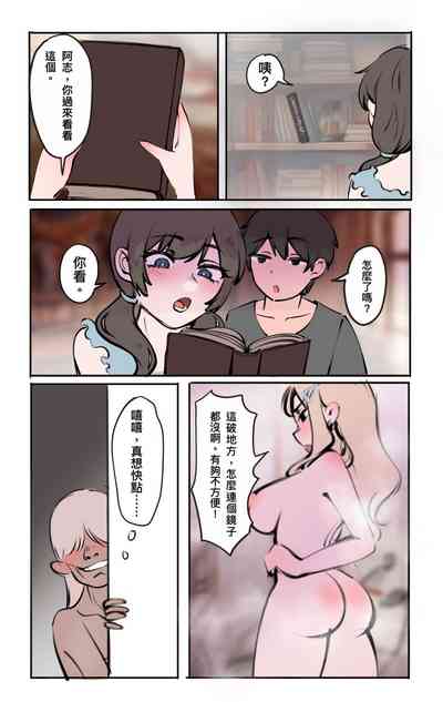 第137页 封面 - HaSM.cc