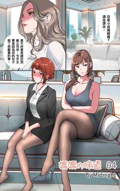 第185页 封面 - HaSM.cc