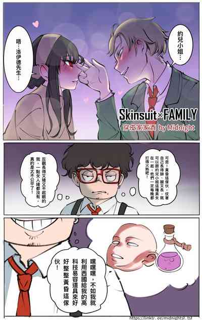 第1页 封面 - HaSM.cc
