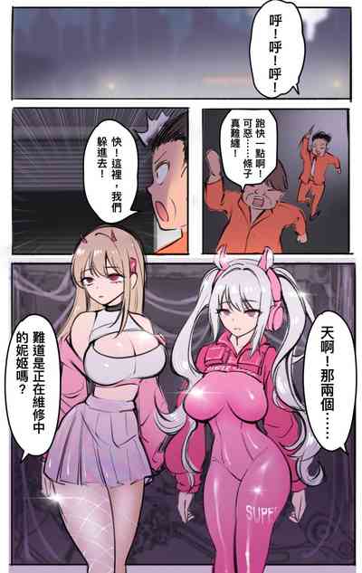 第221页 封面 - HaSM.cc