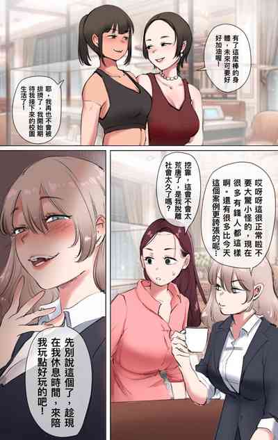 第269页 封面 - HaSM.cc