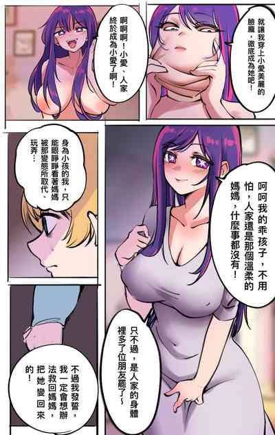 第417页 封面 - HaSM.cc